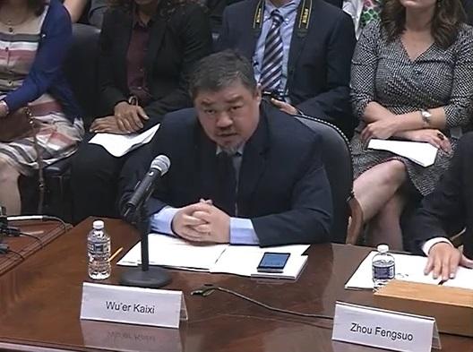 Former Student leader Wuer Kaixi testifies at the hearing"Tiananmen at 30: Examining the Evolution of Repression in China" held by the Congressional Executive Commission on China and the Tom Lantos Human Rights Commission on Capitol Hill in Washington on June 4, 2019. (Screenshot/CECC)