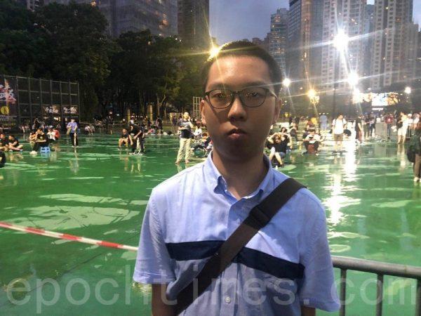Zhang attends the vigil at Victoria Park, Hong Kong. (Liang Zhen/The Epoch Times)