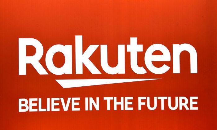 Japanese Mobile Carrier Rakuten Rejects Huawei, Chooses NEC for 5G Network