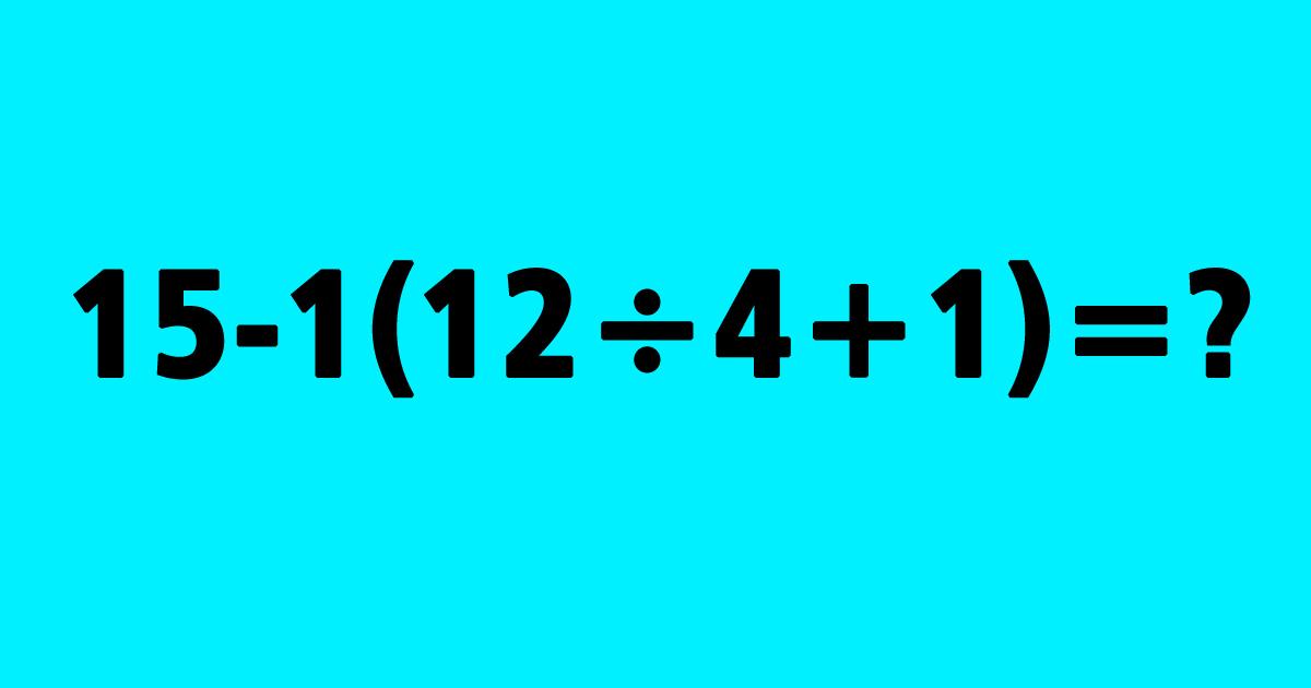 Relatively Simple Math Problem Stumps Many