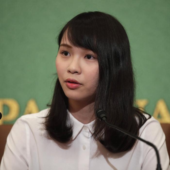 The Epoch Times