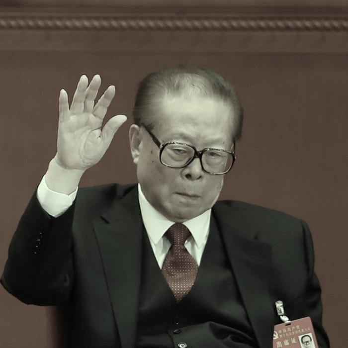 The Epoch Times