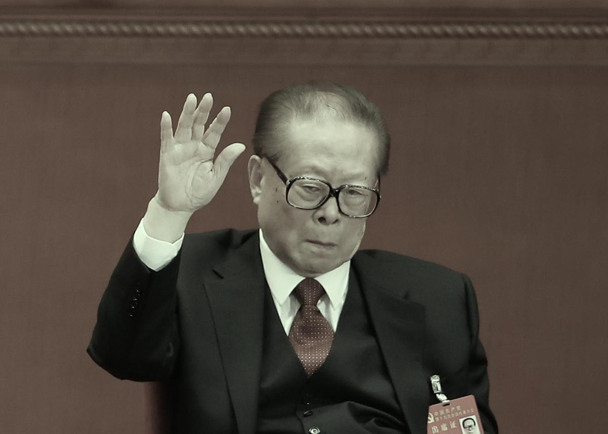 Unbridled Evil: The Corrupt Reign of Jiang Zemin in China | Chapter 1, Part I: