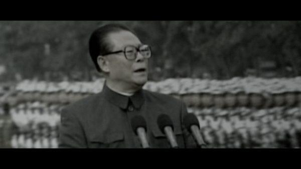 Jiang Zemin became CCP general secretary in the aftermath of the 1989 Tiananmen Massacre, and began an era of unbridled regime corruption. (Screenshot/NTD Television)