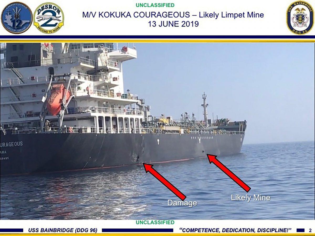 This image shows damage and a suspected mine on the Kokuka Courageous in the Gulf of Oman near the coast of Iran on June 13, 2019. (U.S. Central Command via AP)
