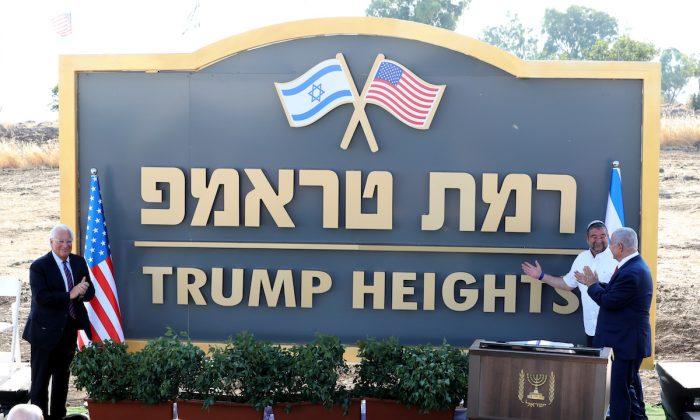 Israel Unveils New Settlement Named ‘Trump Heights’ on Golan