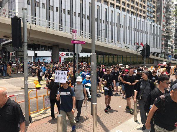 Protesters arrive at Victoria Park in Hong Kong on June 16, 2019. (Lin Yi/The Epoch Times)