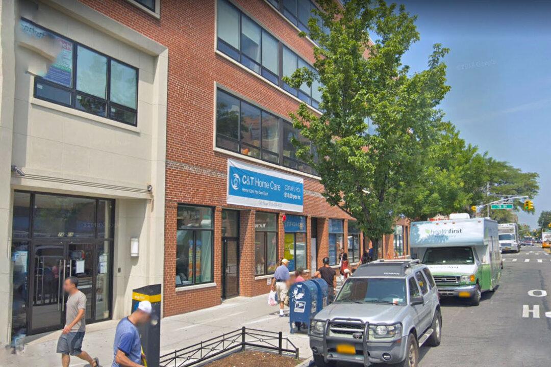 Alexandria Ocasio-Cortez’s Office Calls Security, Strange Man Arrested