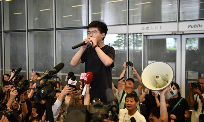Hours After Prison Release, Hong Kong Activist Joshua Wong Joins Protest Calls for Extradition Bill Withdrawal