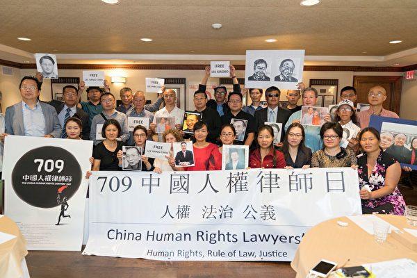 2 Chinese Rights Activists Tried in Secret for Advocating Democracy and Human Rights