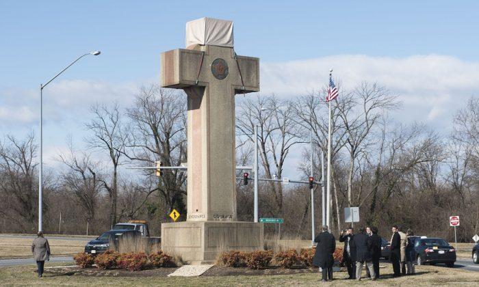 Supreme Court Upholds Cross on Public Land in Maryland