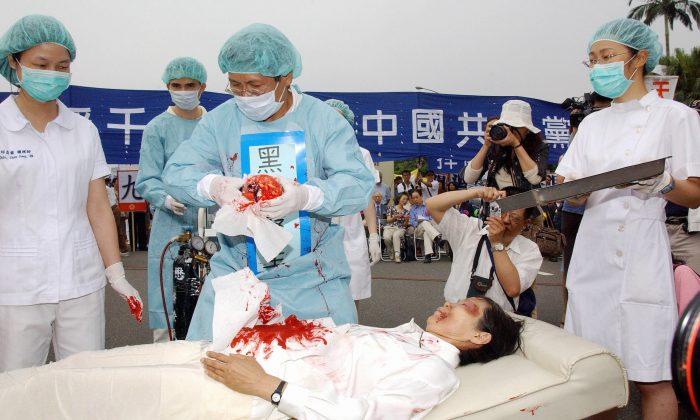 Witness Speaks Out on Organ Harvesting Taking Place in China