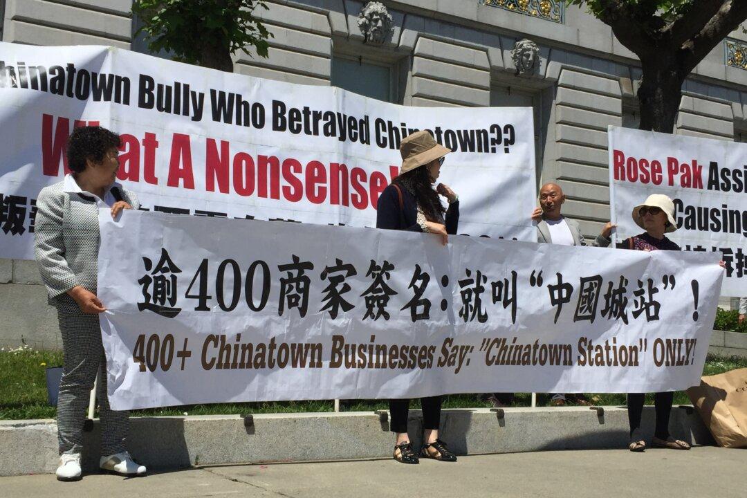 Chinatown Merchants Association Speaks Out Against Naming Subway Station After Rose Pak