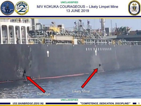 The damage and a suspected mine on the Kokuka Courageous in the Gulf of Oman near the coast of Iran, on June 13, 2019. (U.S. Central Command via AP, File)