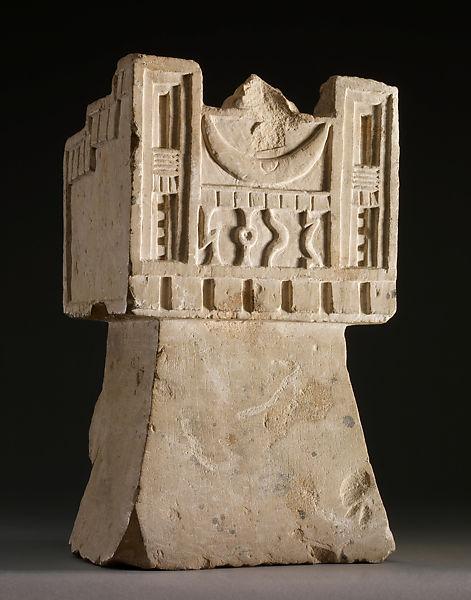 Incense burner, first century B.C.–A.D. second century, southwestern Arabia, Timna. Limestone, 9 1/16 inches high. The Trustees of the British Museum, Department of the Middle East, London, ME. (The Metropolitan Museum of Art)