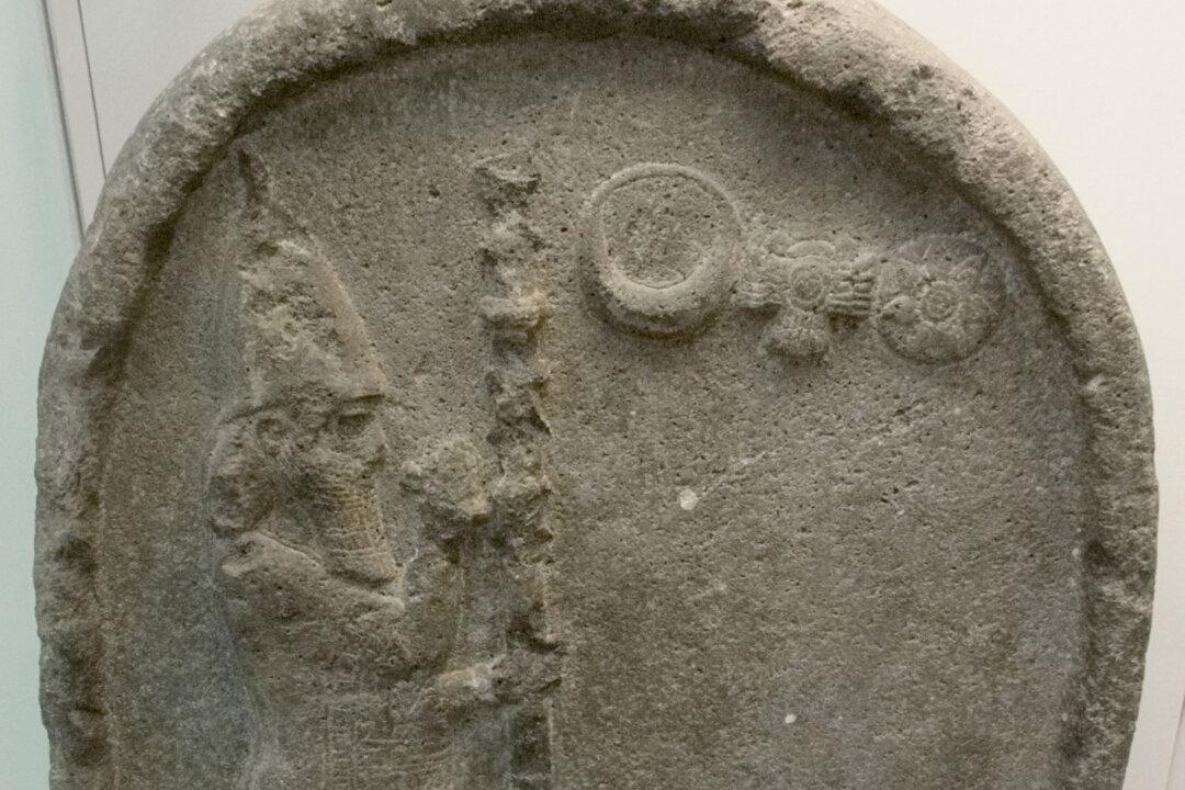 Ennigaldi-Nanna, Curator of the World’s First Museum