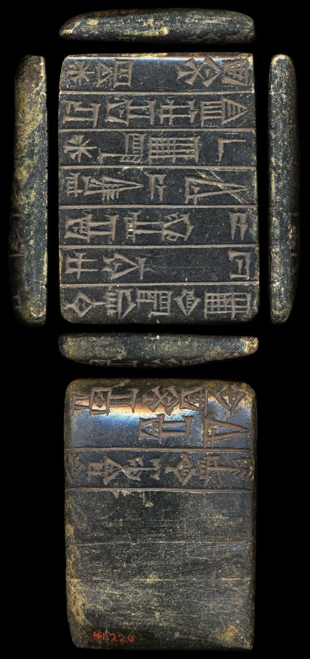 An example of Sumerian script on a foundation tablet, 2144–2124 B.C. (Lagash II; Ur III). The Walters Art Museum. (Public Domain)