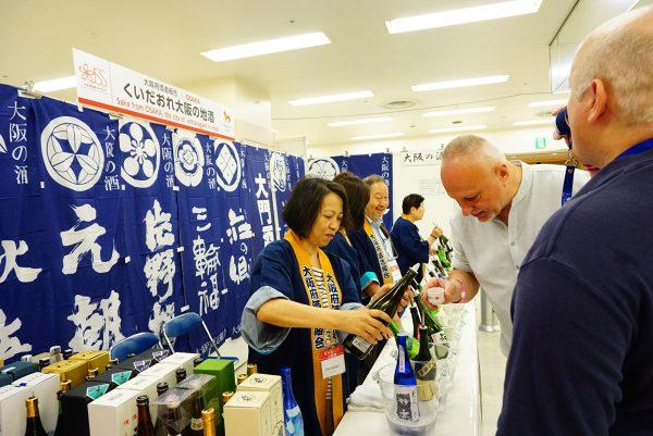 The event attracted visitors from across the country and the world. (The Epoch Times)
