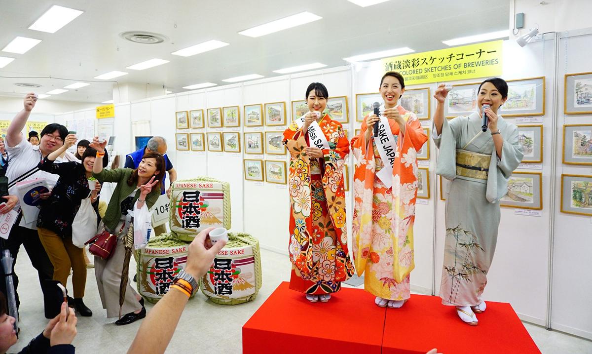 Rare Sake Tastings and Japanese Snacks at the Largest Sake Gathering in the World