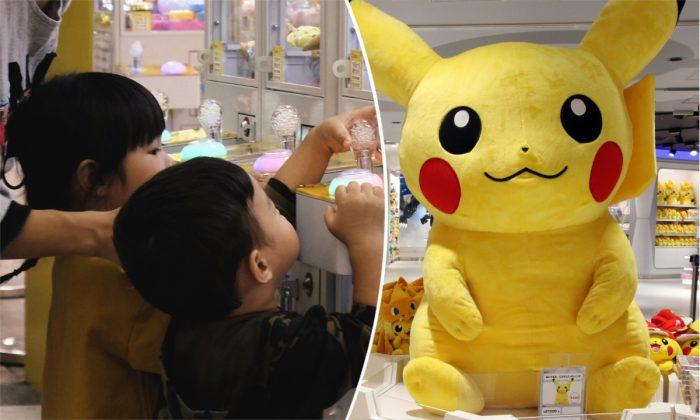 Girl Rescued From Inside Arcade Claw Machine After She Wanted a Pikachu