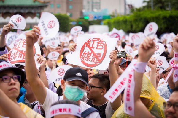 Tens of thousands showed up on the street to protest against pro-China media in Taiwan on June 23, 2019. (Chen Bozhou/The Epoch Times)