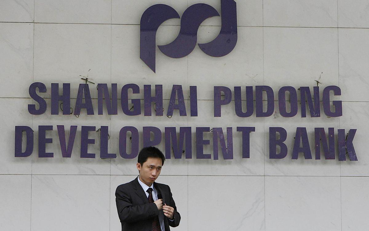 3 Major Chinese Banks Held in Contempt in North Korea Sanctions Probe: Report