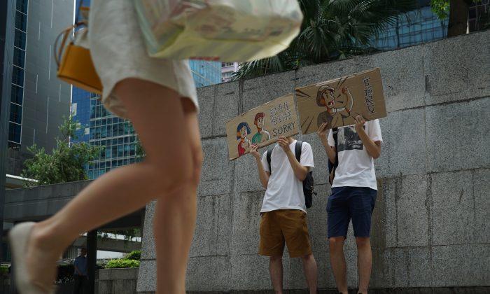 Hong Kong Protesters Seek Understanding As They Block Government Buildings