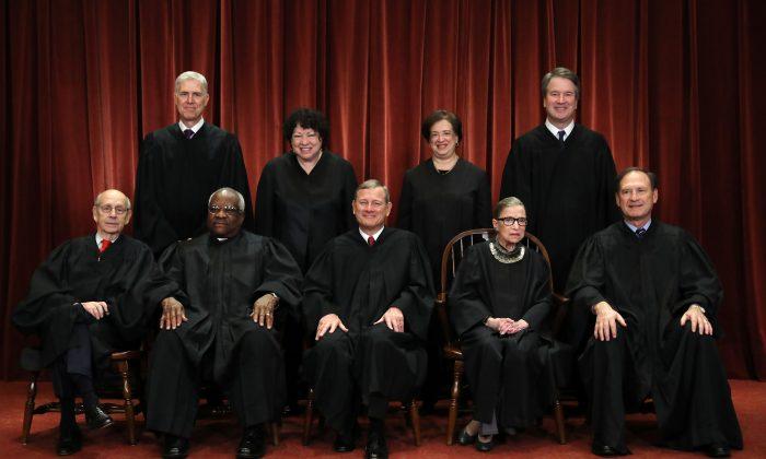 New Legislation Introduced, to Disclose Details of Justices’ and Judges’ Privately Funded Trips