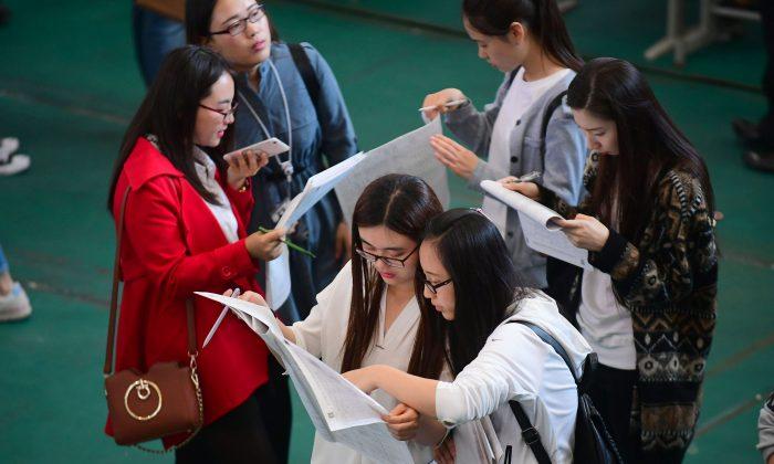 The Chinese Regime Is Losing the Millennials