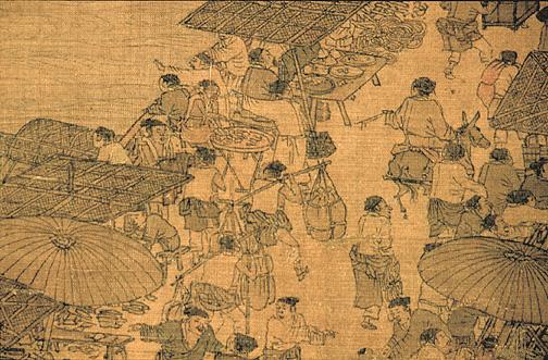 An Ancient Chinese Story: Doing Business as Cultivation