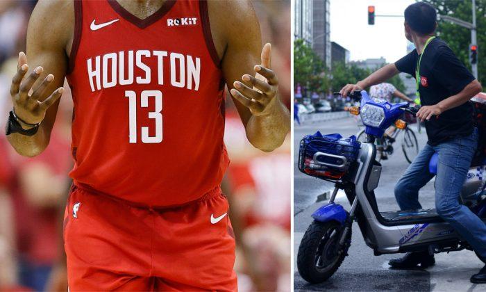 NBA Superstar James Harden on Moped Pulled Over in Shanghai