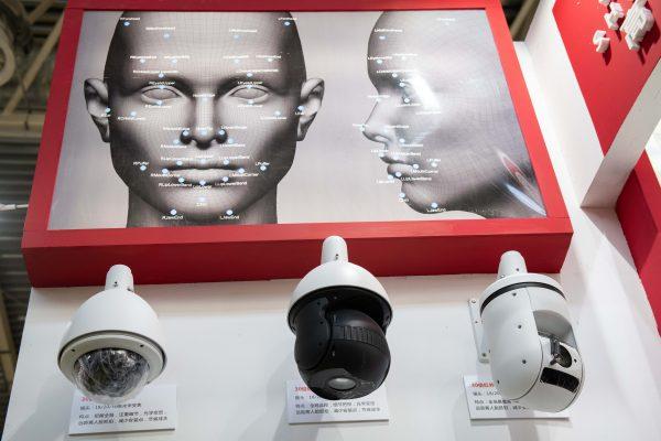AI security cameras with facial recognition technology are seen at the 14th China International Exhibition on Public Safety and Security in Beijing on October 24, 2018. (NICOLAS ASFOURI/AFP/Getty Images)