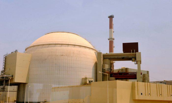 Iran to Raise Uranium Enrichment, In New Breach of Nuclear Deal