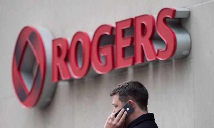 Rogers Communications Raises C$2 Billion via Private Debt Offering