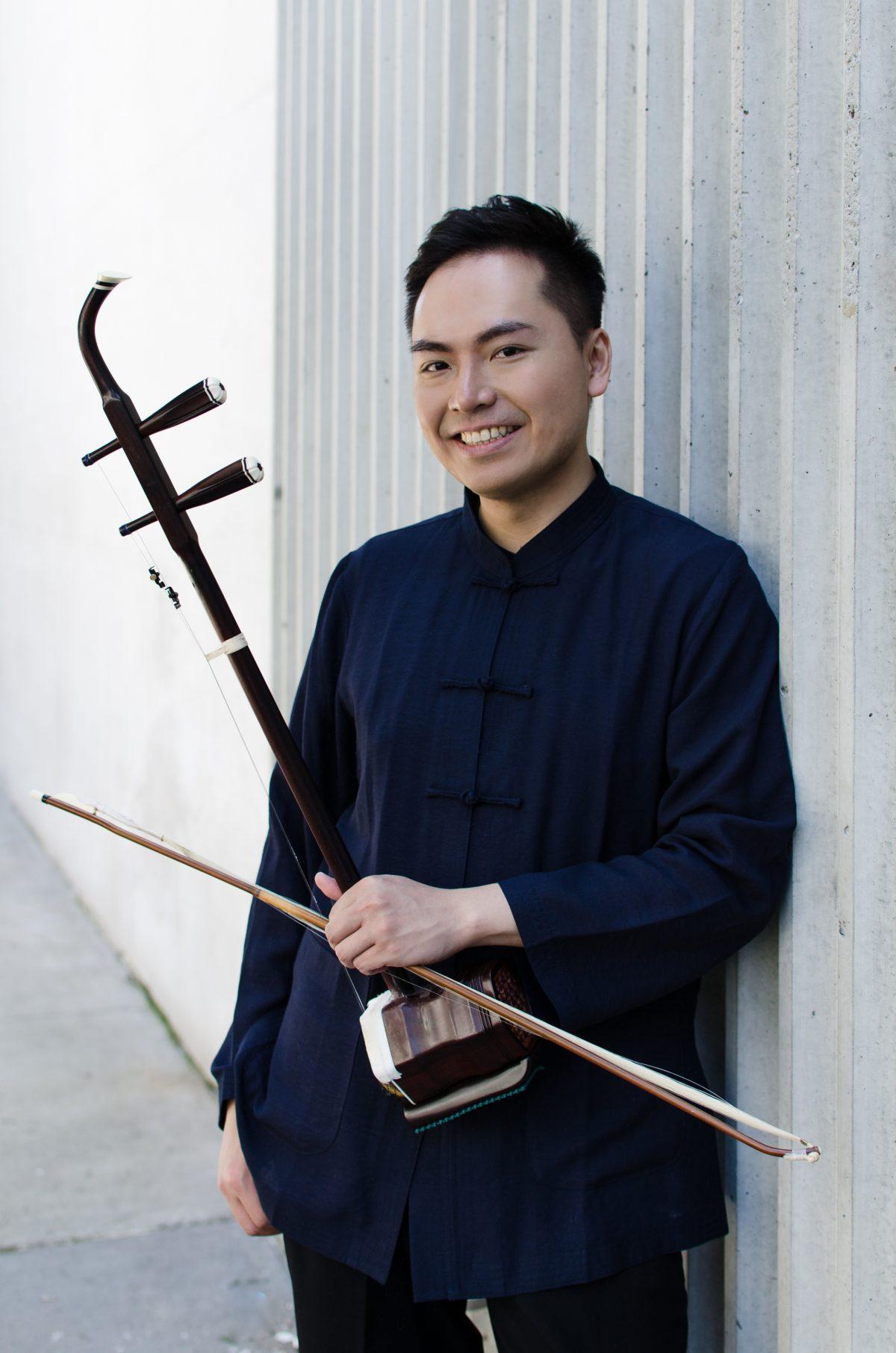 Wei-Yang “Andy” Lin, one of the founders of the New Asia Chamber Music Society, was a member of the renowned string quartet Amphion. He is a master of the viola, as well as the traditional Chinese erhu. (New Asia Chamber Music Society)
