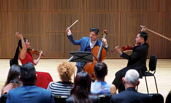 The New Asia Chamber Music Society
