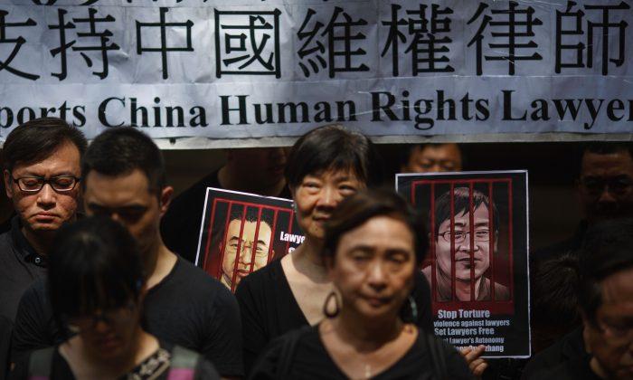 US, EU Urge China to Release Rights Lawyers on Anniversary of Mass Arrests