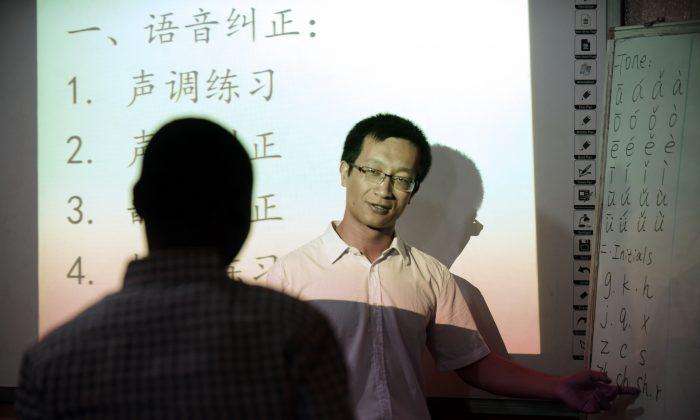 Africans Look at Mandarin Language Lessons With Suspicion