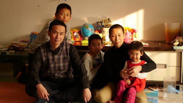 Human rights lawyer Xie Yanyi and his family in a recent undated photo. (The Epoch Times)