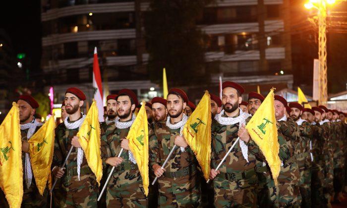 US Treasury Sanctions 2 Lebanese Lawmakers, Hezbollah Official