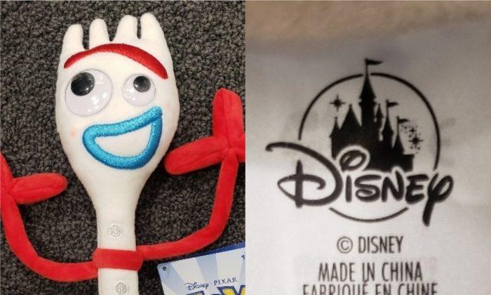 Over 19,500 Disney Forky Plush Toys Recalled in Canada and US Due to Choking Hazard