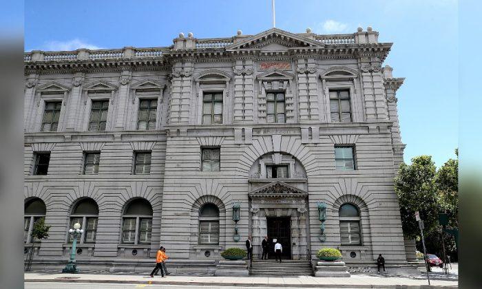 9th Circuit Court of Appeals Upholds Bail for Illegal Immigrants