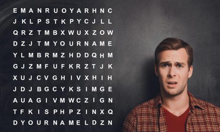 You’re a Genius If You Can See Your Name in This Puzzle–and This One Has the Internet Stumped