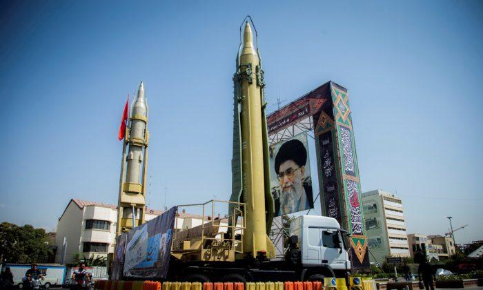 Iran Unveils New Ballistic Missile With 300-Mile Range