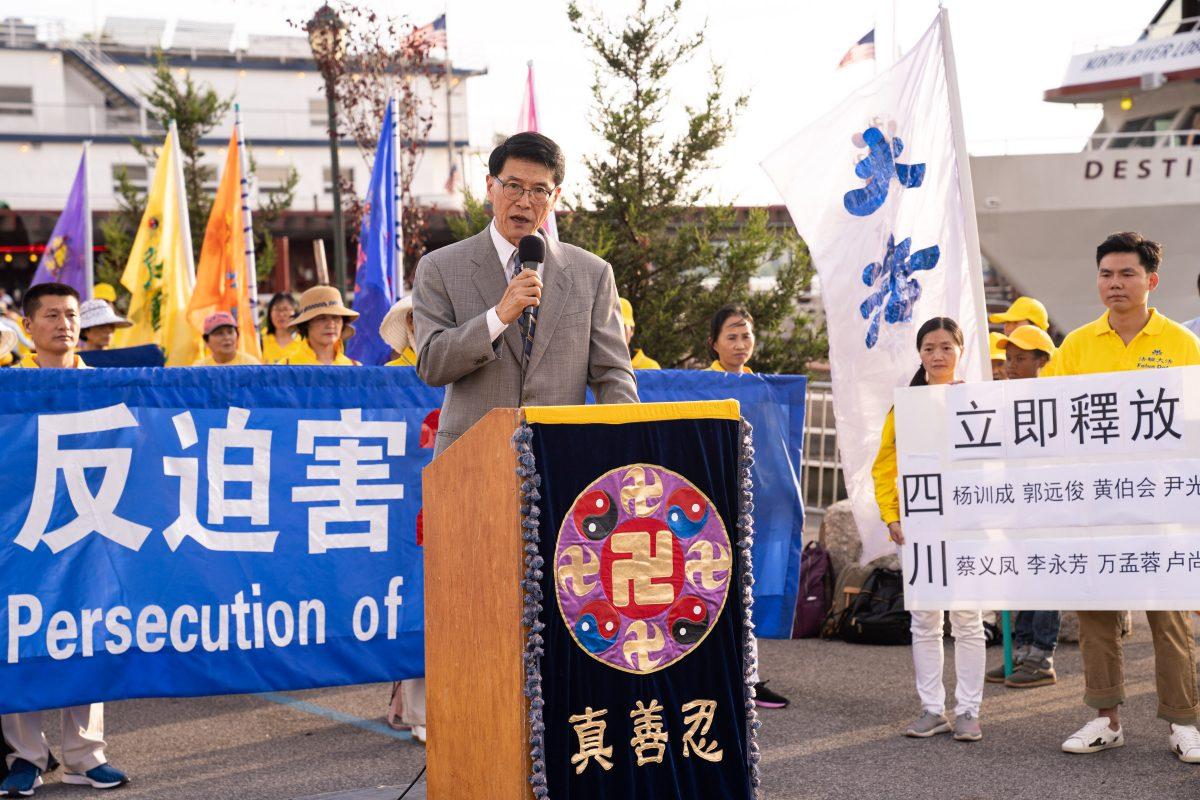 Political commentator Li Tianxiao speaks at the rally commemorating the 20th anniversary of the persecution of Falun Gong, in New York on July 15, 2019. (Larry Dye/The Epoch Times)