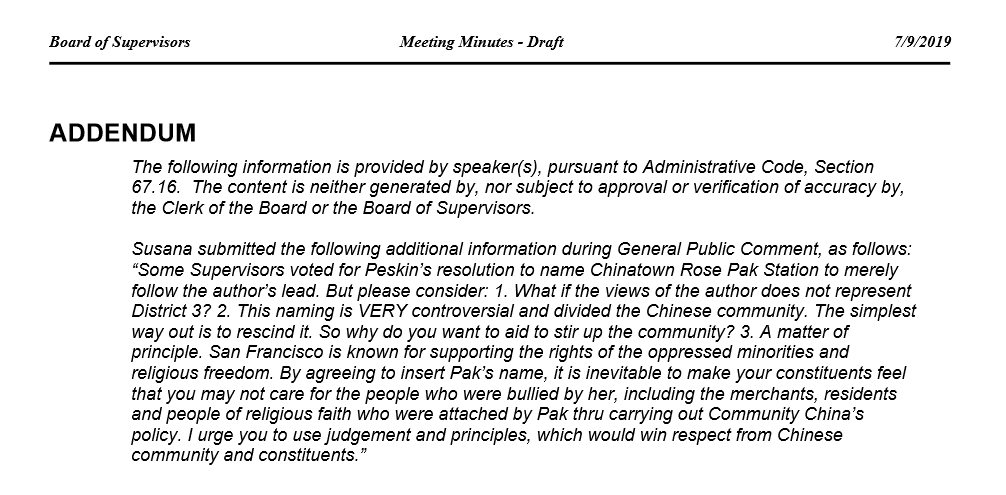 Addendum of a public comment expressing opposition to naming the station after Pak. (SFBoS July 7th, 2019 Meeting Minutes)