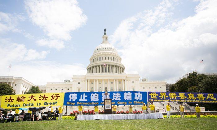 US Lawmakers Call for End to 20 Year Long Persecution of Falun Gong
