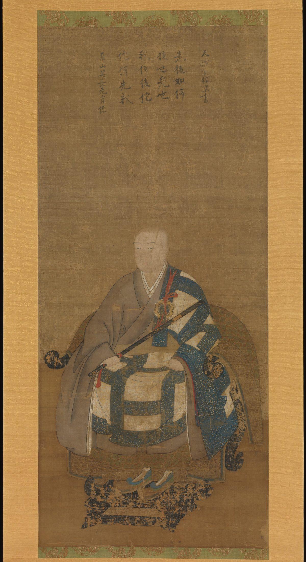 Portrait of Kyuzan Soei, Edo period (1615–1868), 17th century. The “chinso,” or portrait of a Zen master, is the epitome of Zen culture. It is given by a master to a disciple as certification of the latter's attaining enlightenment. Rogers Fund, 1913. (The Metropolitan Museum of Art)