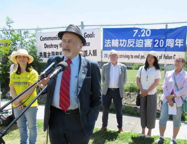 Rabbi Dr. Reuven Bulka speaks during the Falun Gong rally outside the Chinese Embassy in Ottawa on July 18, 2019. (Donna He/The Epoch Times)