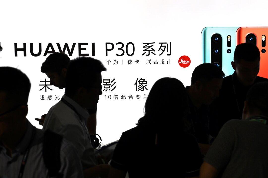 US Senators Introduce Bill to Ban Huawei from Buying, Selling US Patents